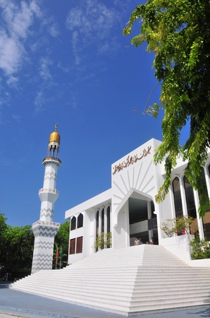 Center for Islamic Affairs