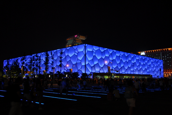 Water cube