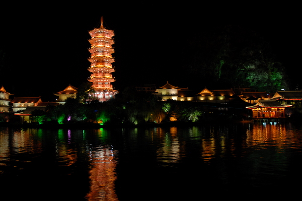 Pagoda, Guilin