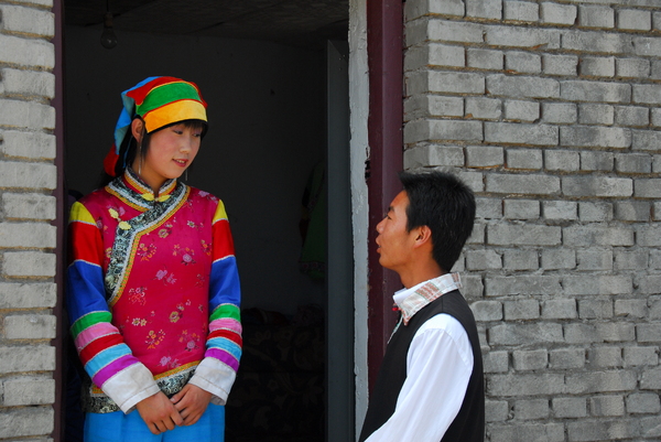Are you asking me out?, Qinghai
